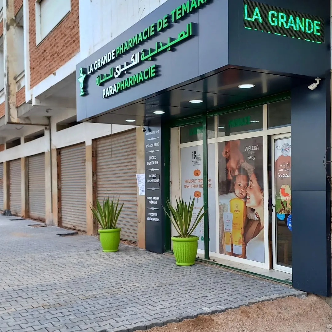 La Grande Pharmacie de Témara