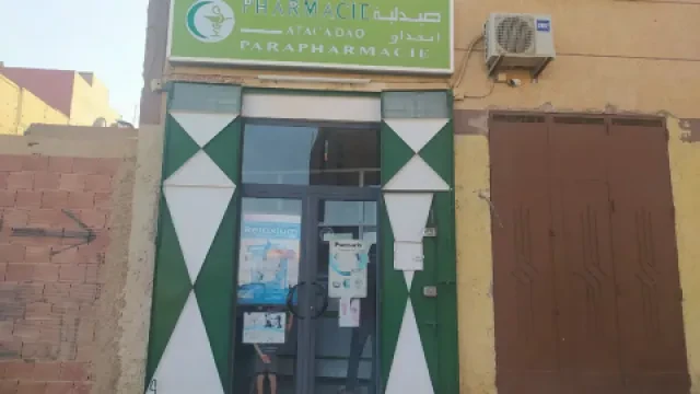 Pharmacie & Parapharmacie Atacadão