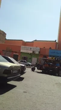 Pharmacie Annas Bnou Malek