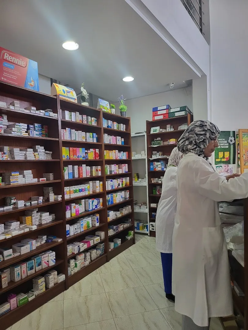 Pharmacie Hay Al Matar