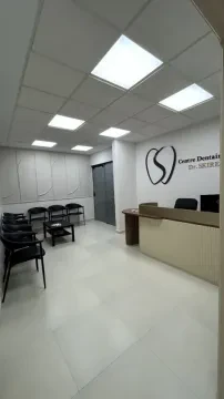Centre dentaire SKIREJ Dr SKIREJ Sara