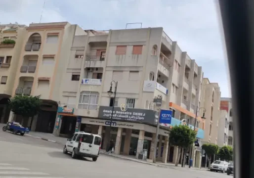 Centre dentaire SKIREJ Dr SKIREJ Sara