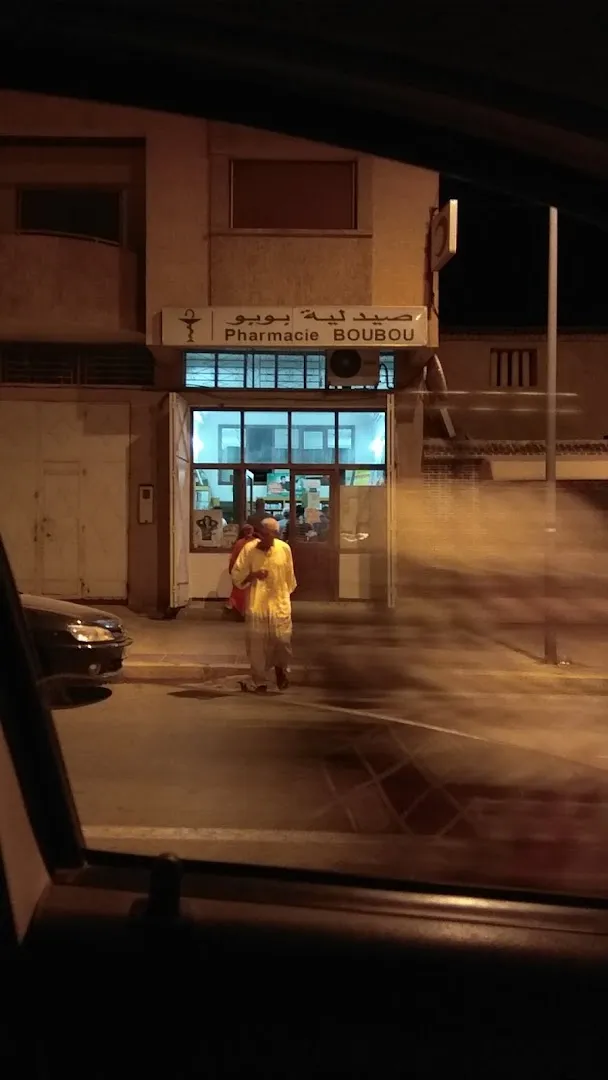 Pharmacie Boubou