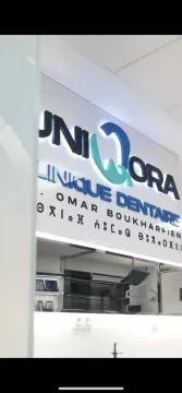 Uniqora Clinique Dentaire