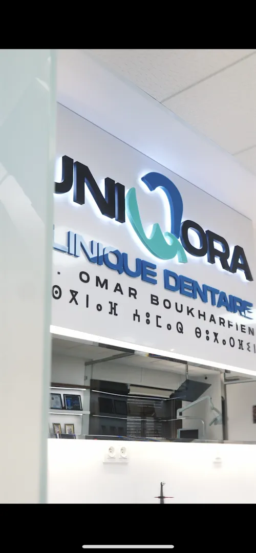 Uniqora Clinique Dentaire