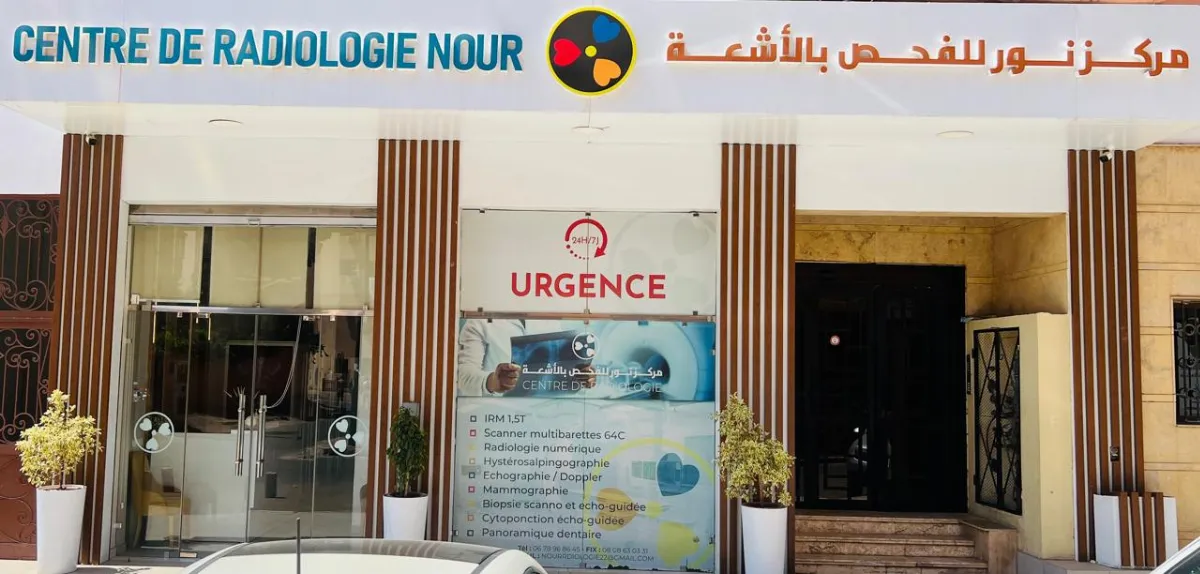 Centre de Radiologie Nour