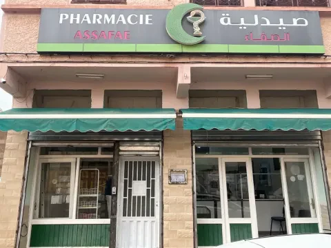 Pharmacie Assafae