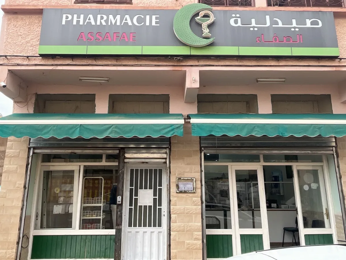 Pharmacie Assafae