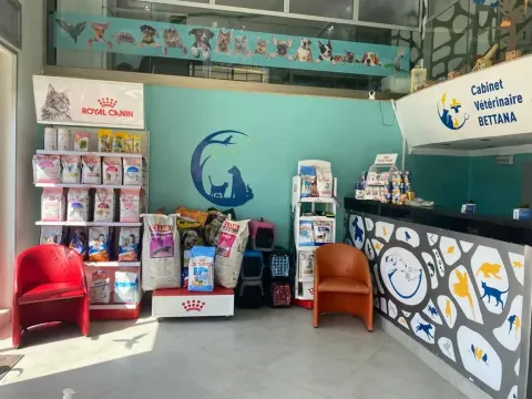 Clinique Vétérinaire Bettana - Salé