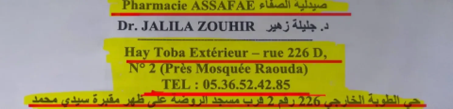 Pharmacie Assafae