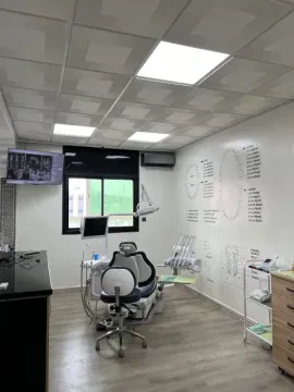 El Hadri Dental Clinic - Dr Ayoub El Hadri