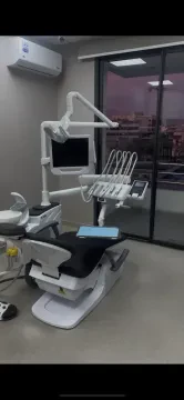 مركز الدكتور حمزة يعقوبي لطب الأسنان