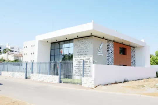 Laboratoire de la DGSN