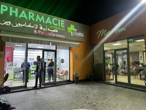Pharmacie & Parapharmacie La Station Win