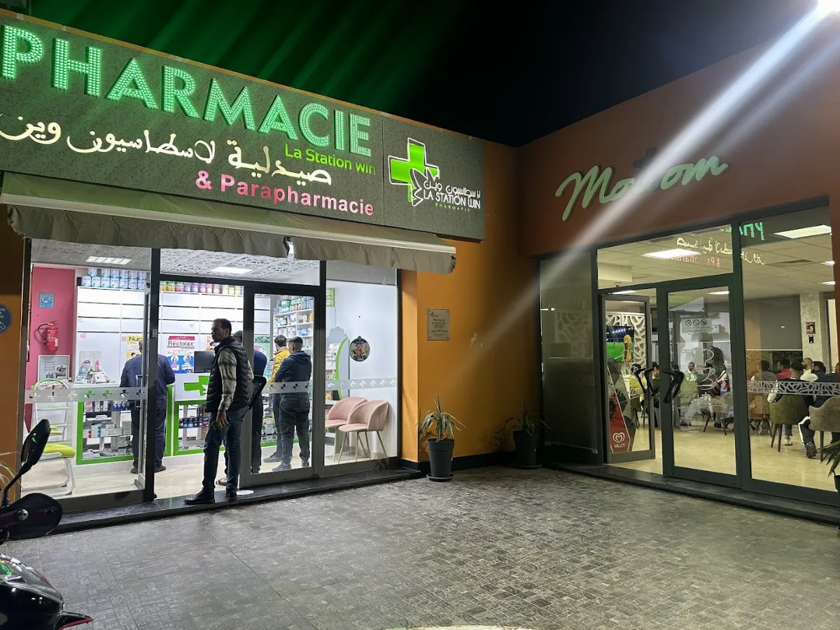 Pharmacie & Parapharmacie La Station Win