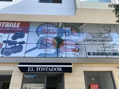 Centre Dentaire