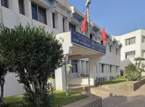 Polyclinique de la CNSS