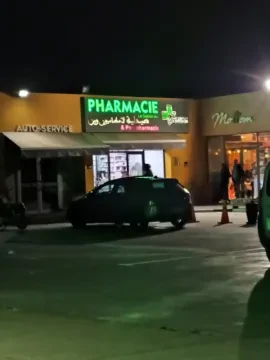 Pharmacie & Parapharmacie La Station Win