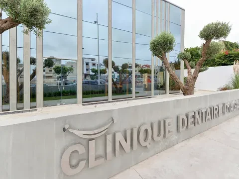 Clinique Dentaire d'Agadir
