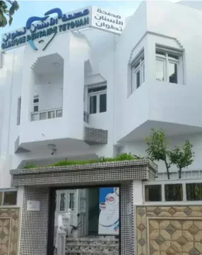 Clinique Dentaire Tétouan