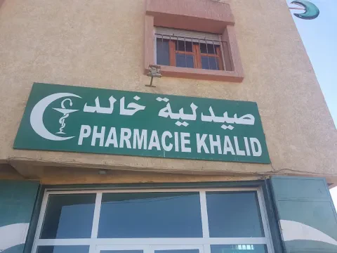 Pharmacie Khalid
