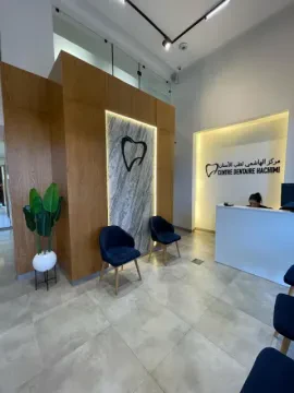 Centre Dentaire Hachimi