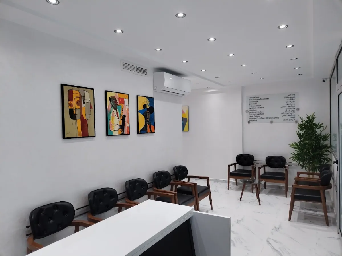 Centre dentaire Dr. El Allami Othmane