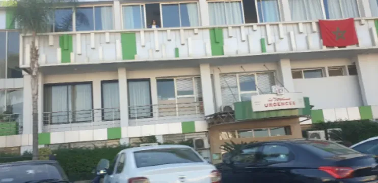 Clinique Al Kawtar