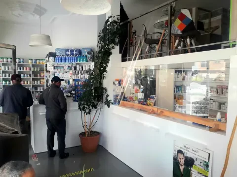 Pharmacie Prestige