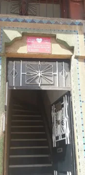 عيادة د. علوش مروان، طبيب القلب