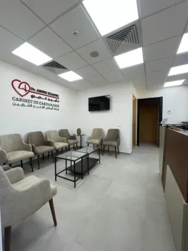 Dr Khadiri Amine, Cabinet de Cardiologie