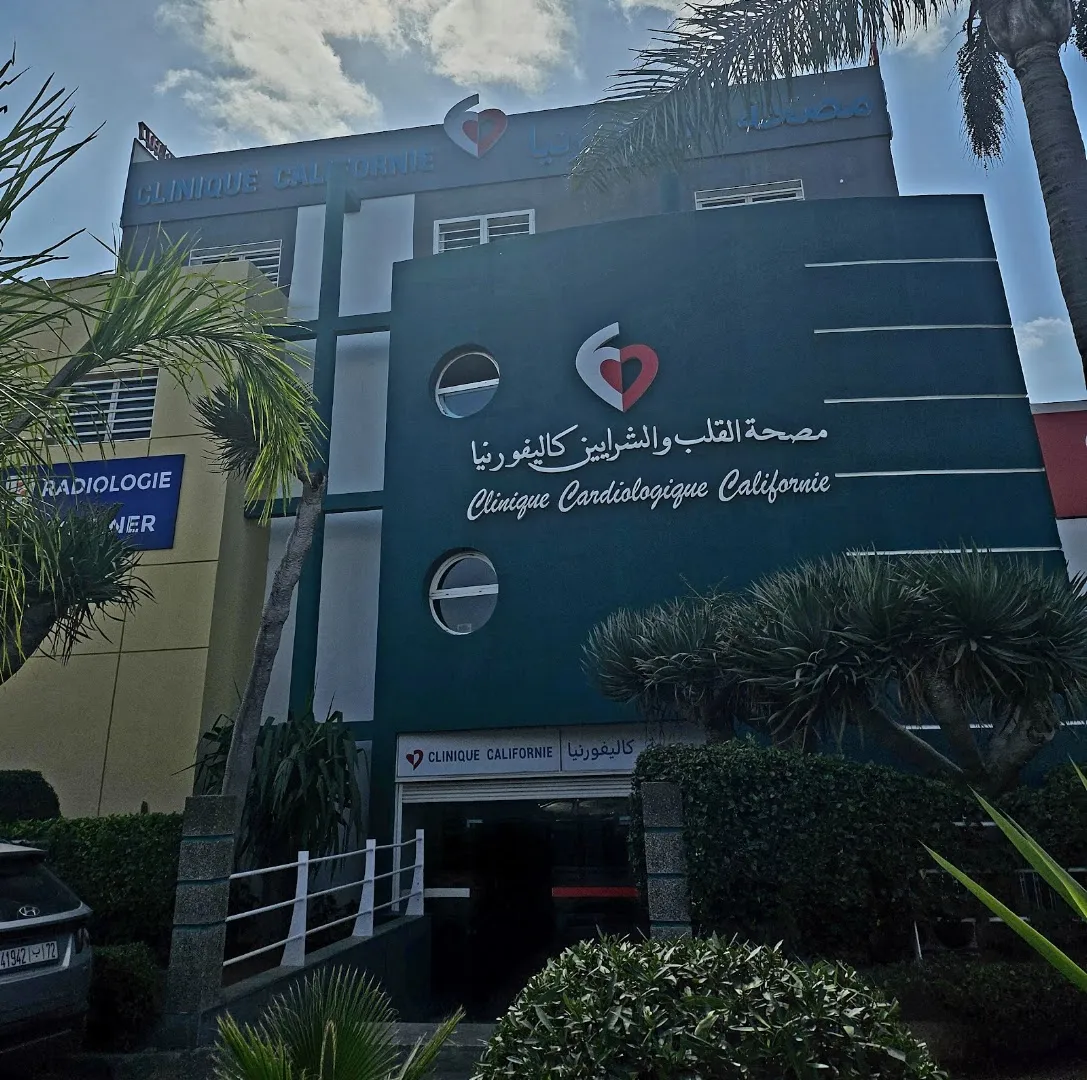 Clinique Californie