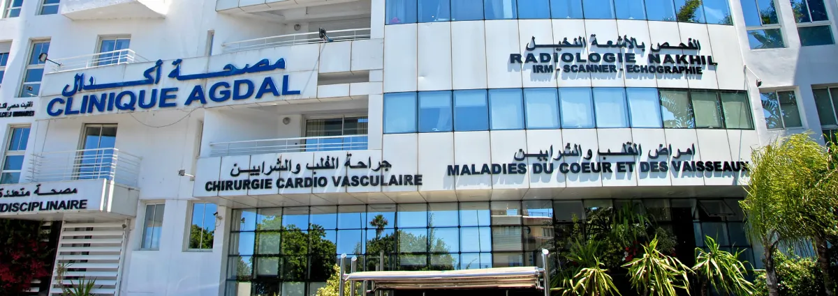 Centre Des Maladies Du Coeur Et Des Vaisseaux
