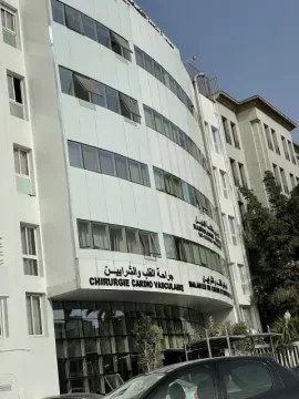 Centre Des Maladies Du Coeur Et Des Vaisseaux