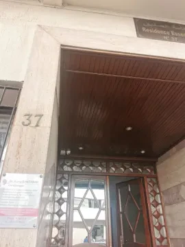 Dr Asma Benthami