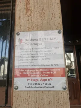 Dr Asma Benthami