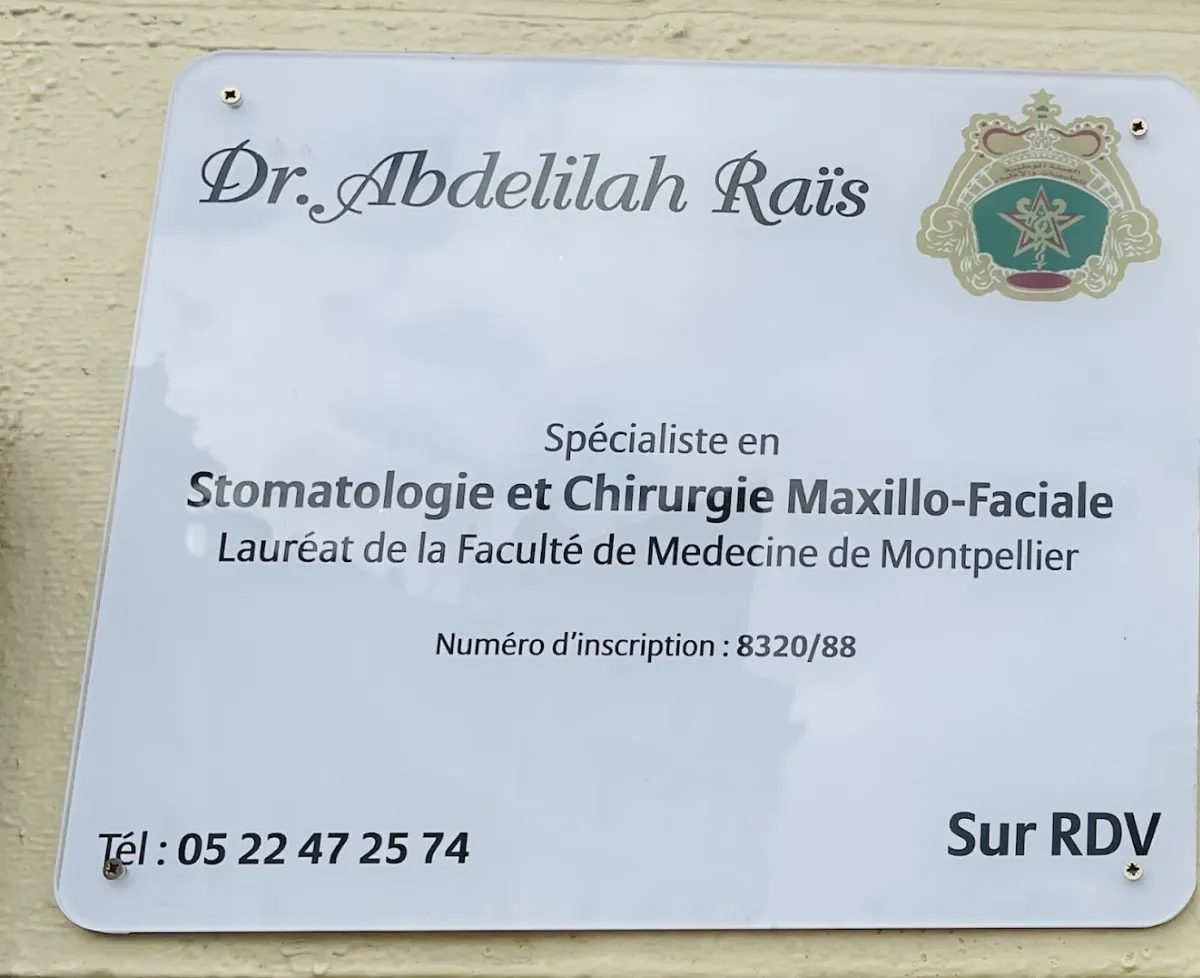 Dr Abdelilah Rais - Chirurgien maxillo-facial