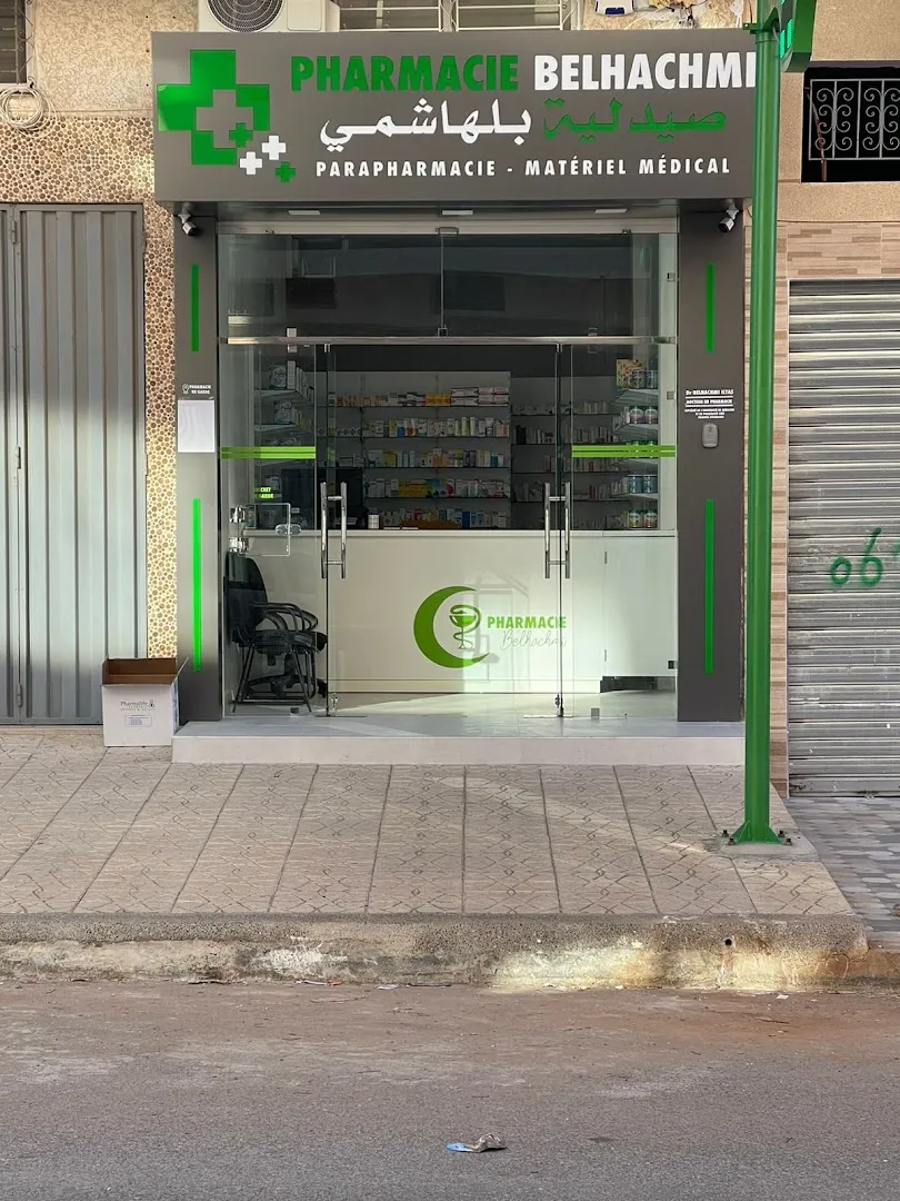 Pharmacie & Parapharmacie Belhachmi