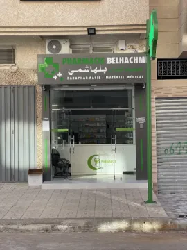 Pharmacie & Parapharmacie Belhachmi