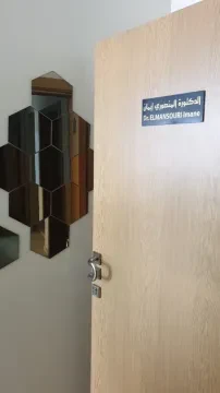 Dr Imane Elmansouri