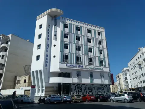 مصحة بدر — أخصائي تقويم الأسنان
