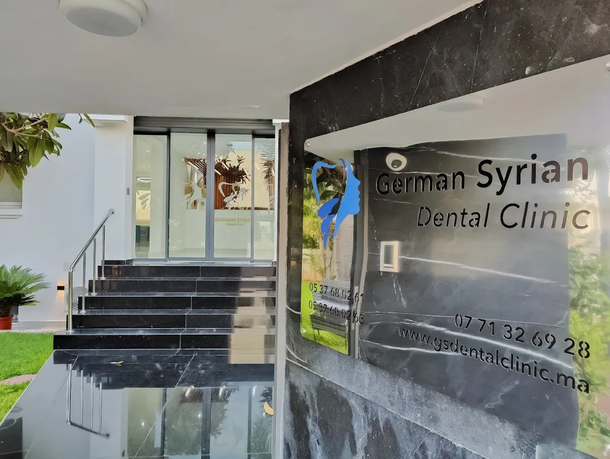 German Syrian Dental Clinic (Dr. Benkhadra Imad)