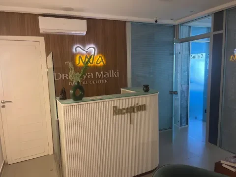 Dr Aya Malki - Dentiste Rabat Agdal