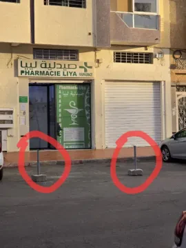 Pharmacie LIYA