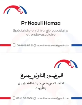 Pr Naouli Hamza - Chirurgien vasculaire