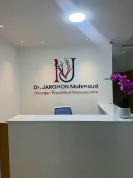 Dr Jarghon Mahmoud — Chirurgien vasculaire