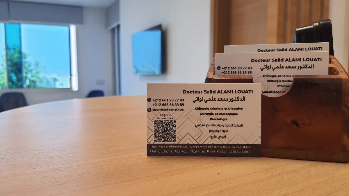 Dr Saad Alami Louati
