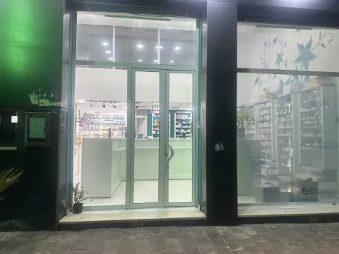Pharmacie Benhaddou