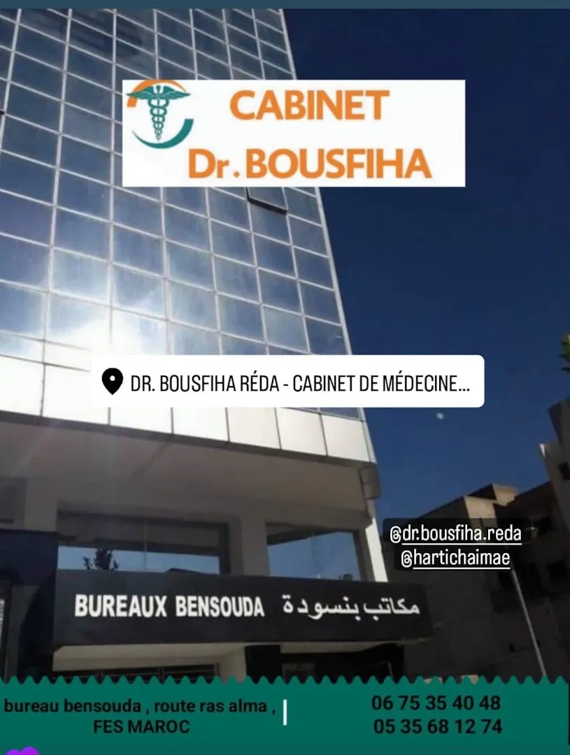 Cabinet Dr Reda Bousfiha
