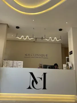Ma Clinique Rabat